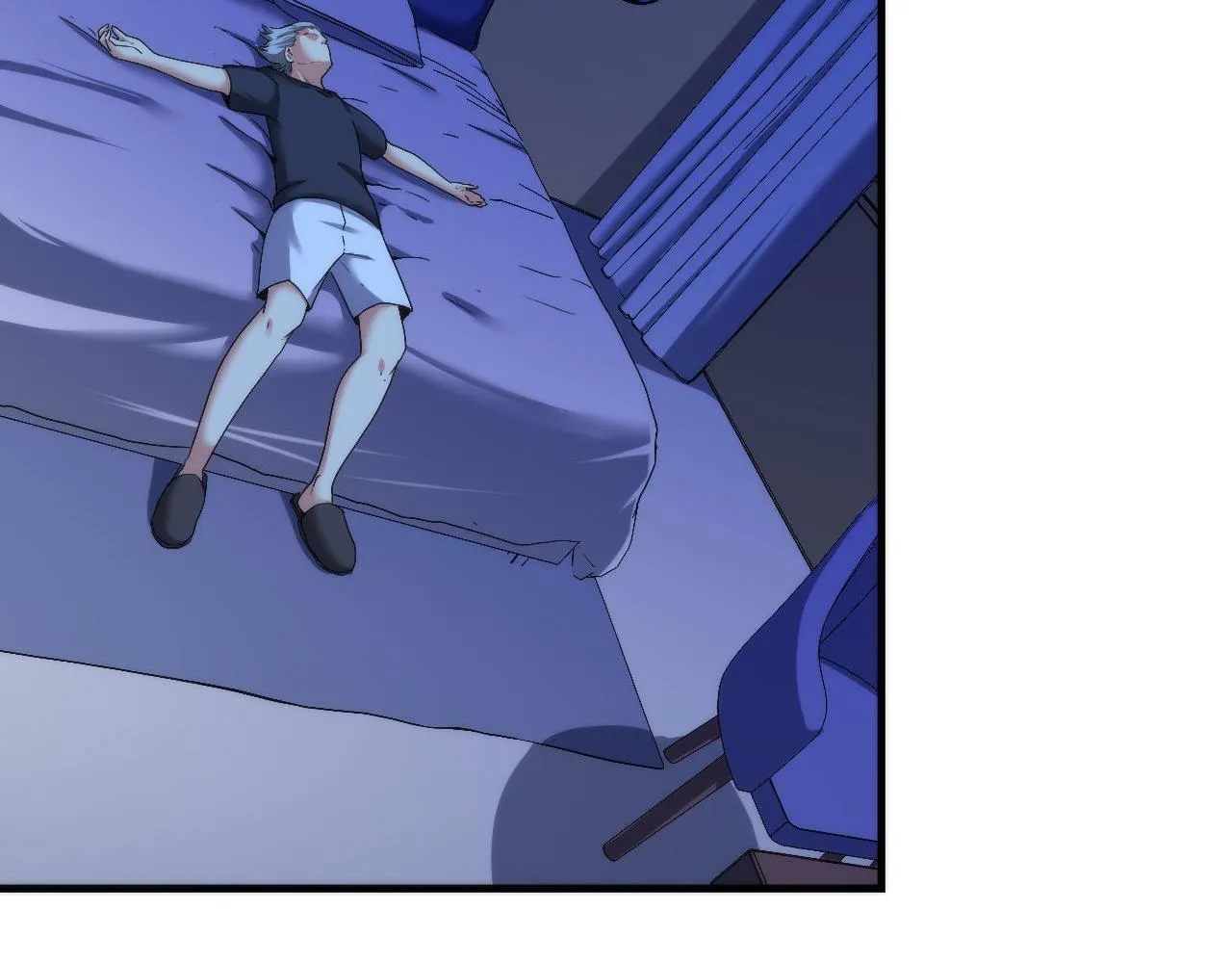 第59话 智慧体系 第63页