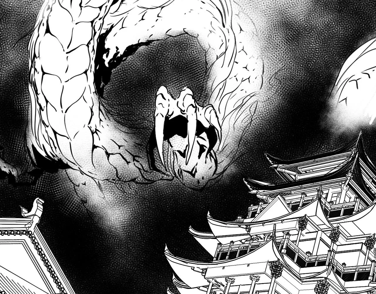 第59话 智慧体系 第120页