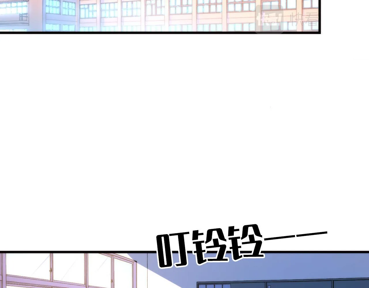 第61话 攻略鬼井玉 第6页