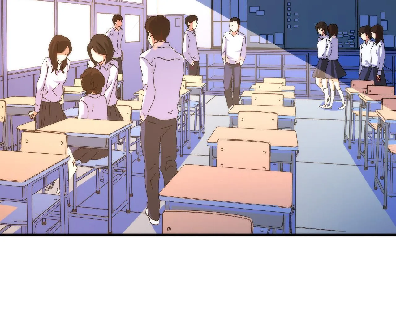 第61话 攻略鬼井玉 第7页