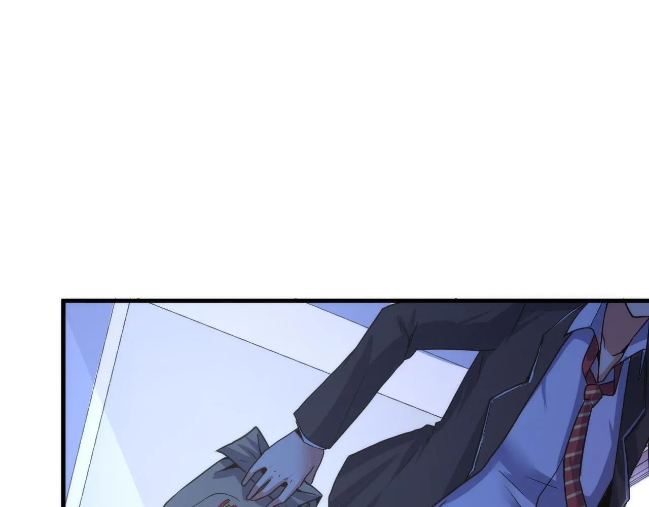 第61话 攻略鬼井玉 第20页