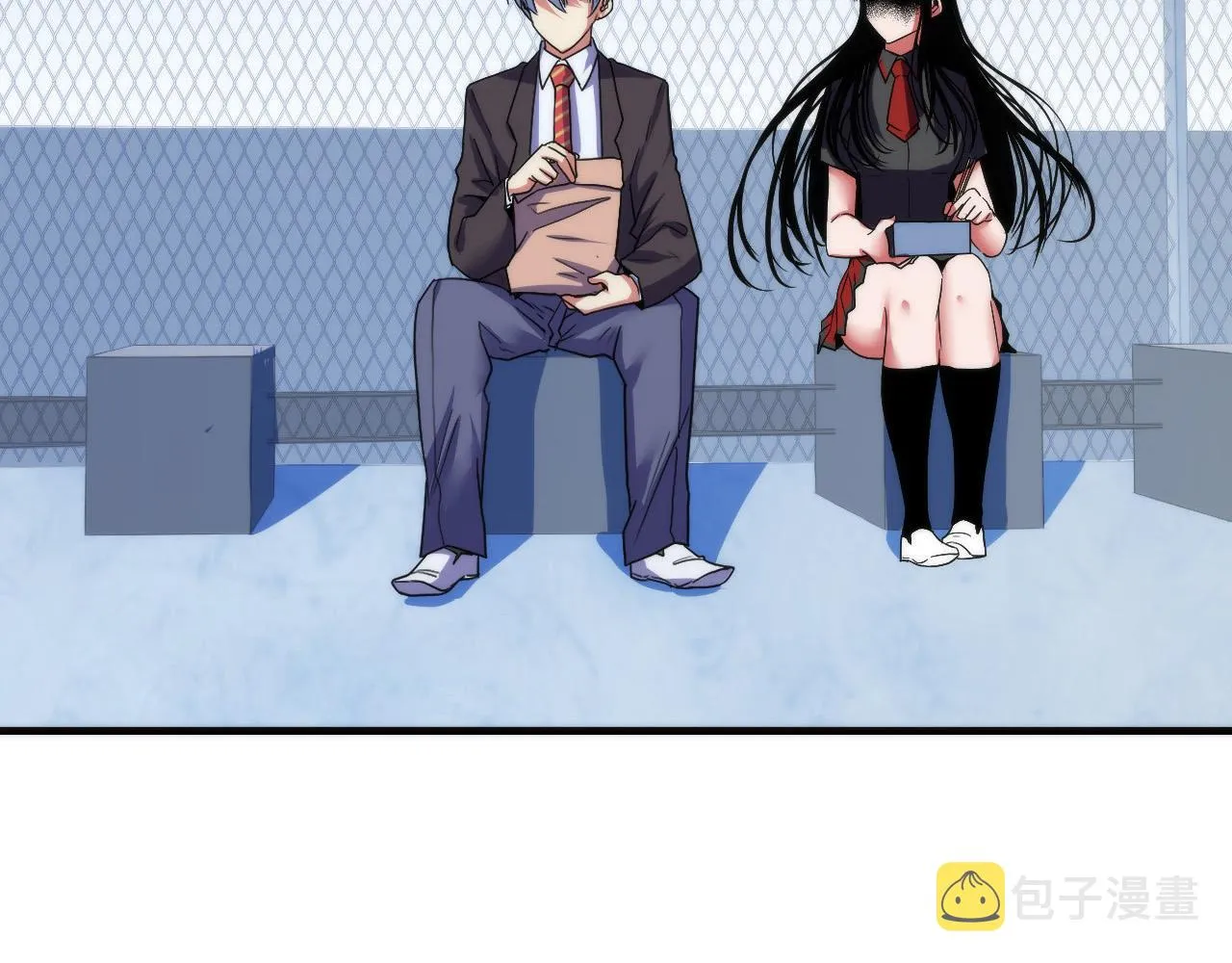 第61话 攻略鬼井玉 第44页