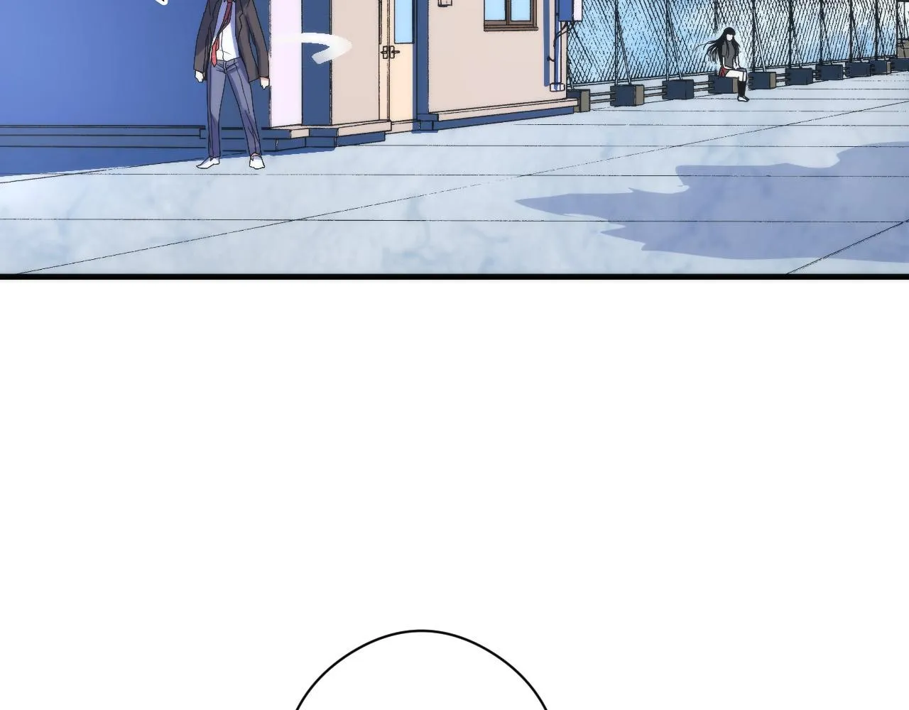 第61话 攻略鬼井玉 第72页