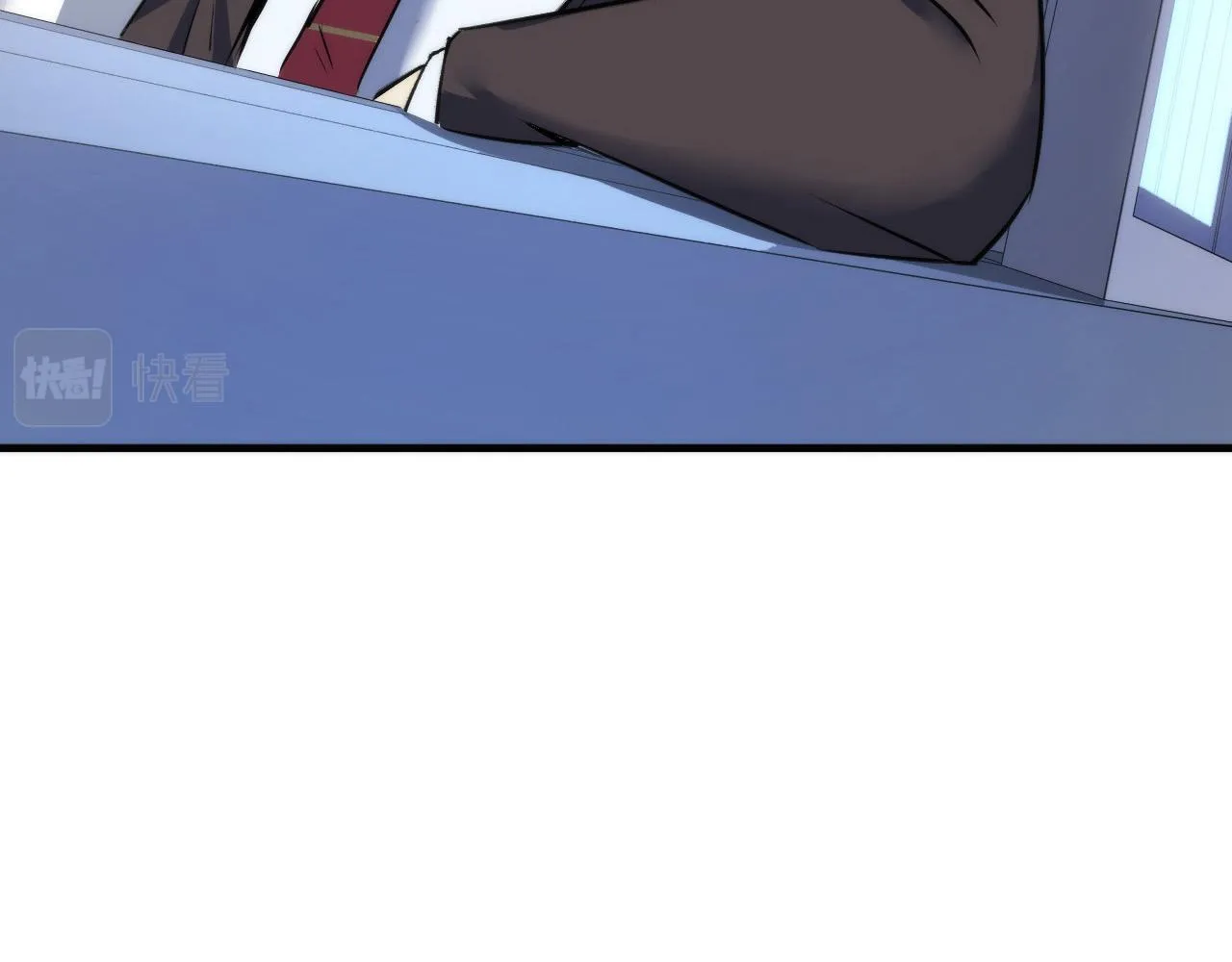 第61话 攻略鬼井玉 第93页