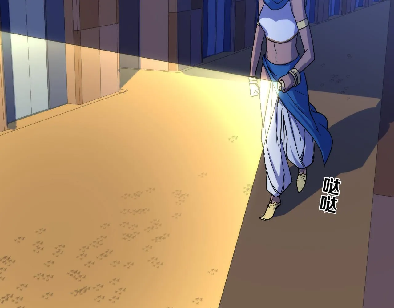 第63话 阿拉丁神灯！ 第56页