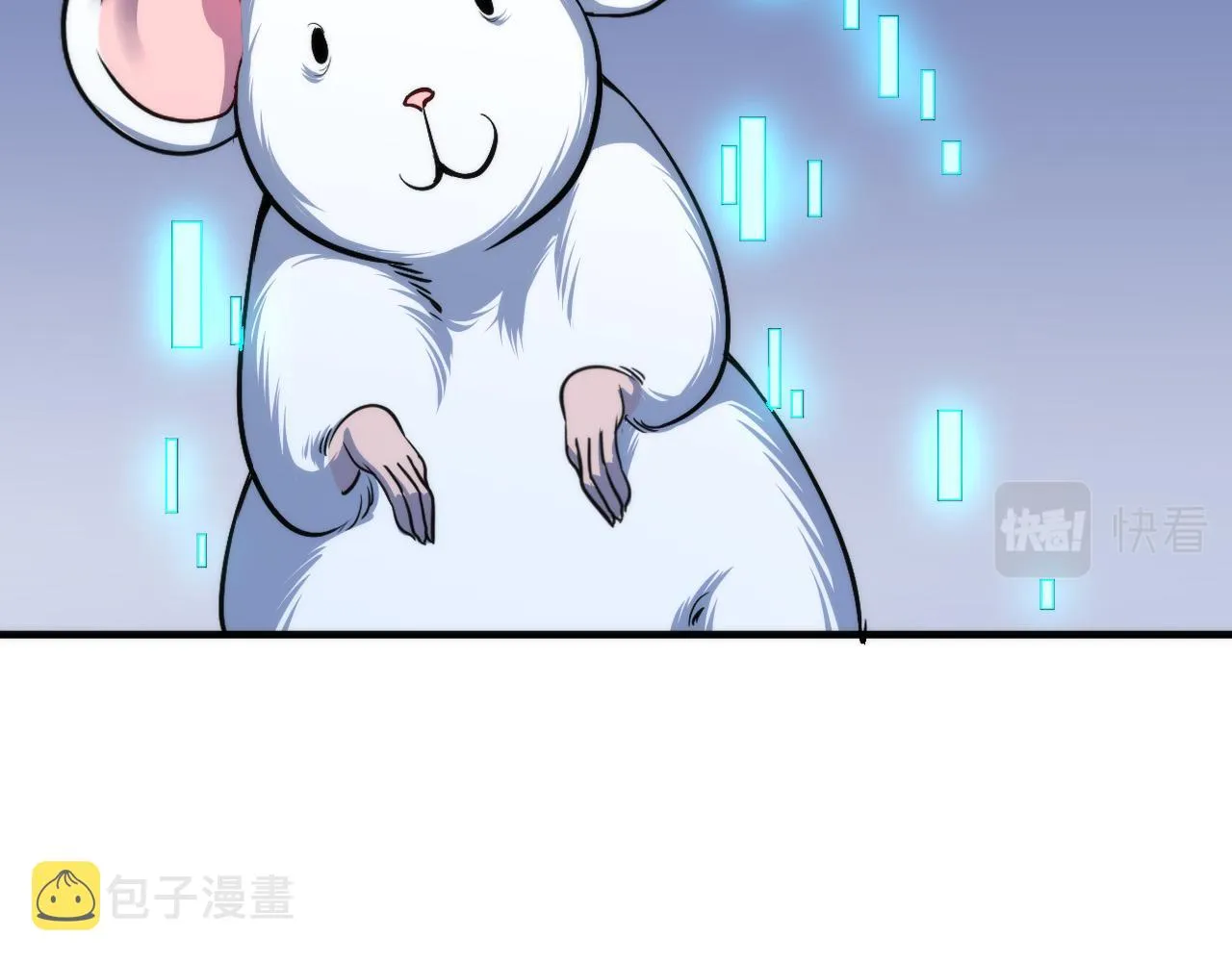 第63话 阿拉丁神灯！ 第86页