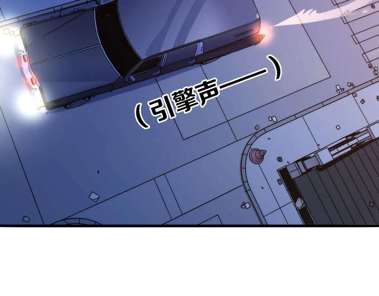 第64话 银行劫案 第36页