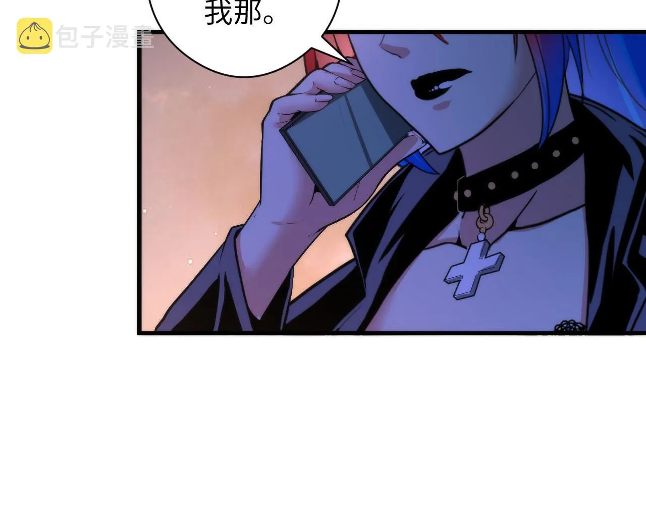 第64话 银行劫案 第44页