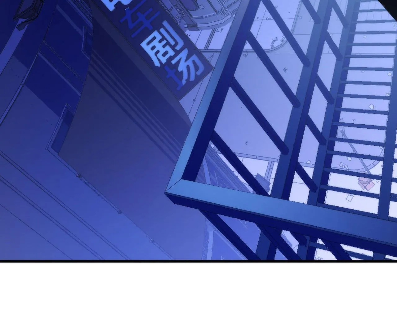 第64话 银行劫案 第47页