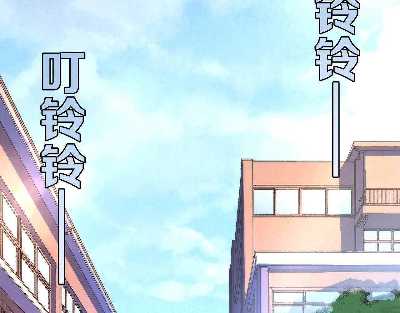 第64话 银行劫案 第52页
