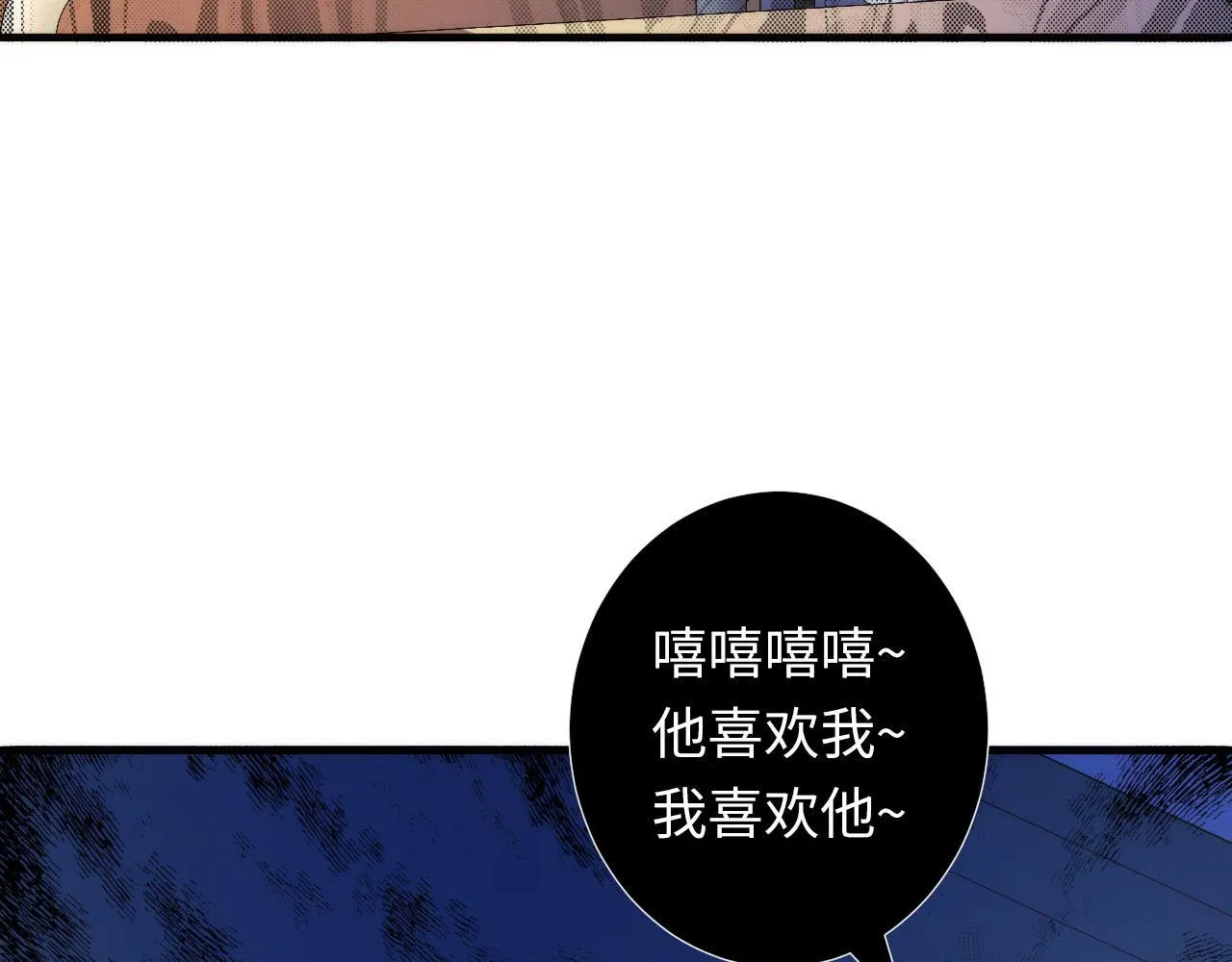 第64话 银行劫案 第59页