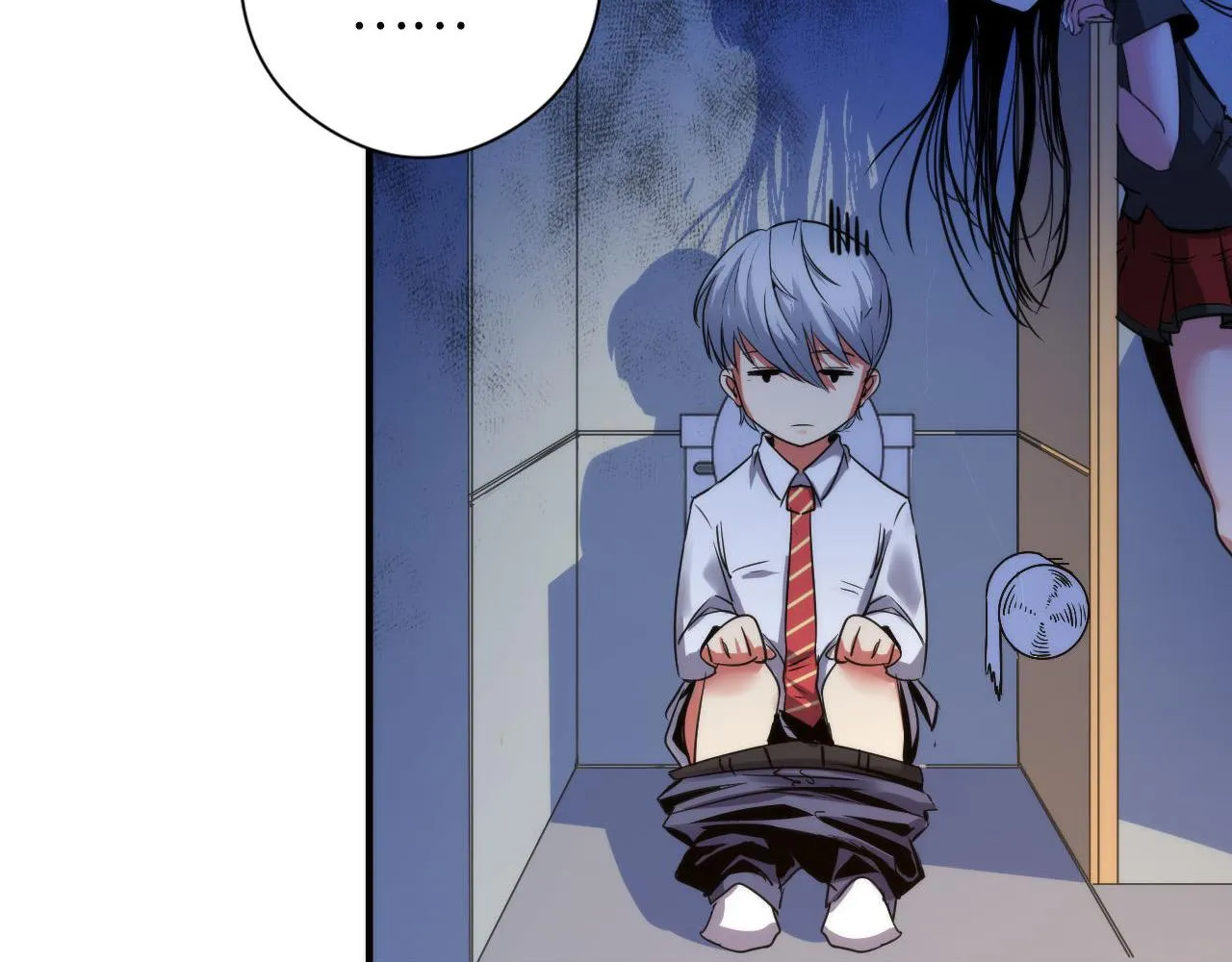 第64话 银行劫案 第65页