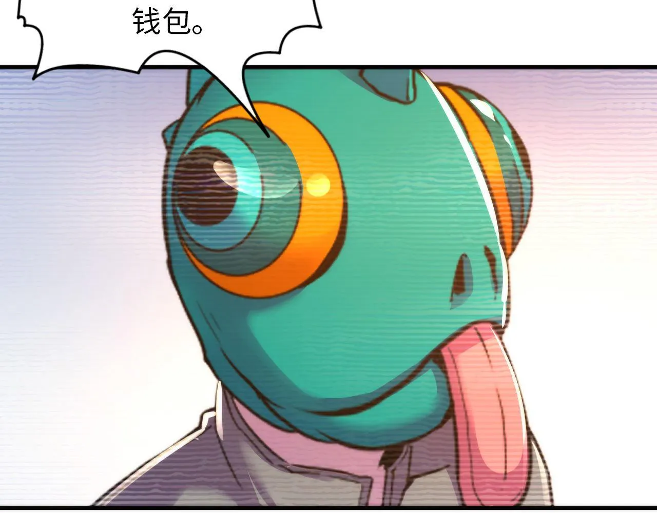 第64话 银行劫案 第101页