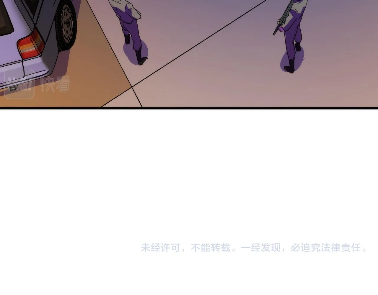 第64话 银行劫案 第138页
