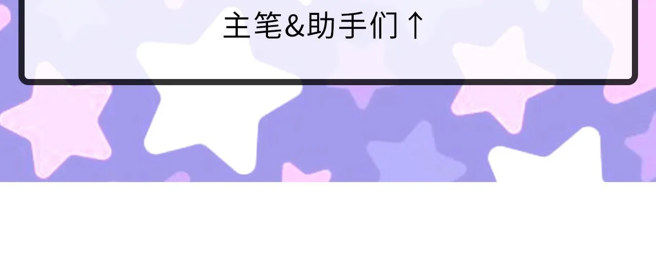 第64话 银行劫案 第142页