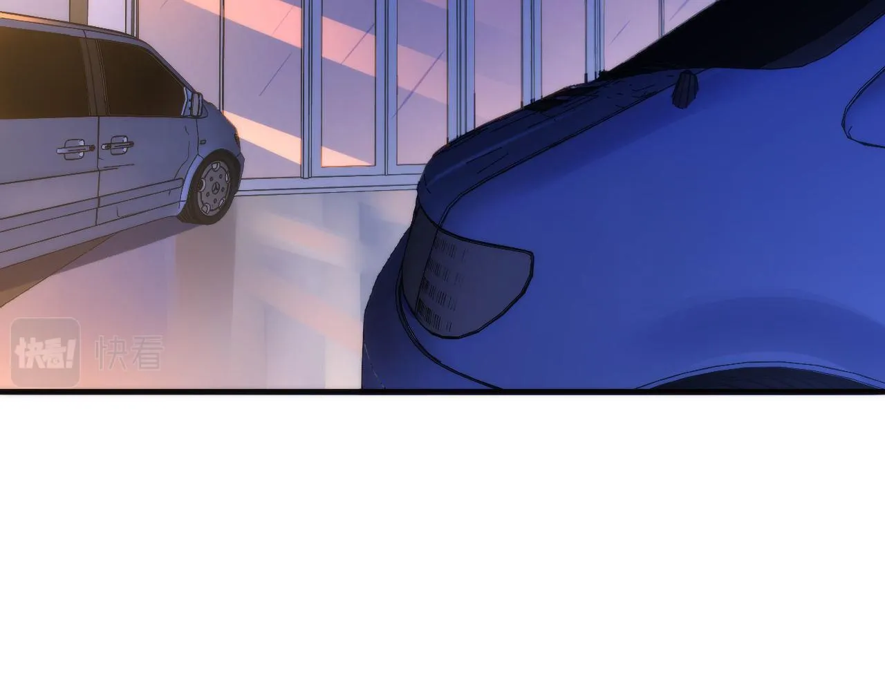 第65话 新的神秘者？ 第6页