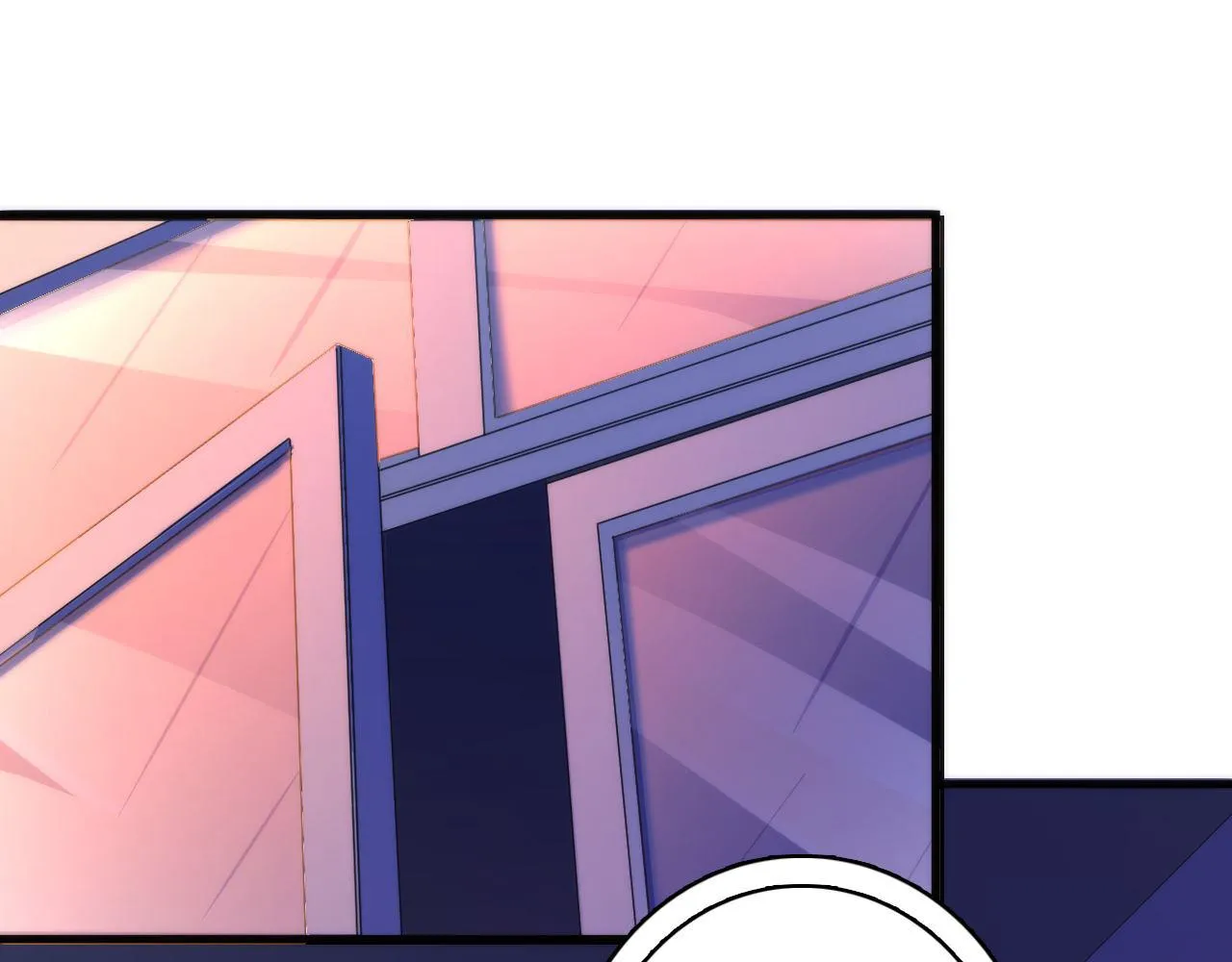 第65话 新的神秘者？ 第7页