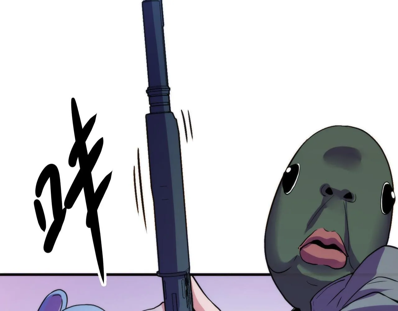 第65话 新的神秘者？ 第13页