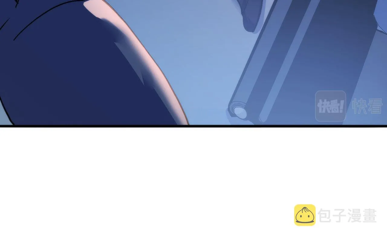第65话 新的神秘者？ 第38页