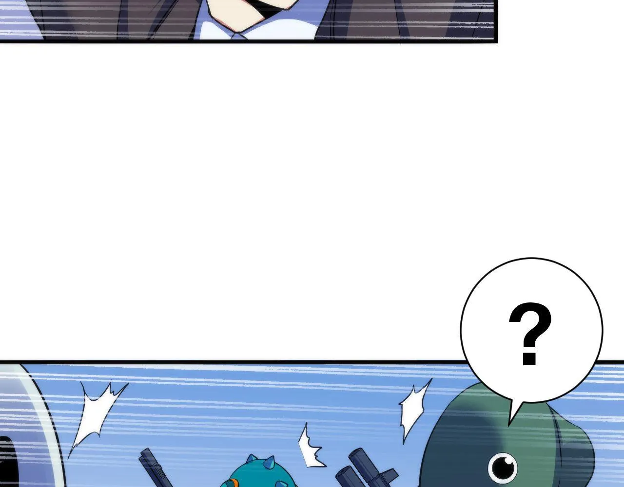 第65话 新的神秘者？ 第73页