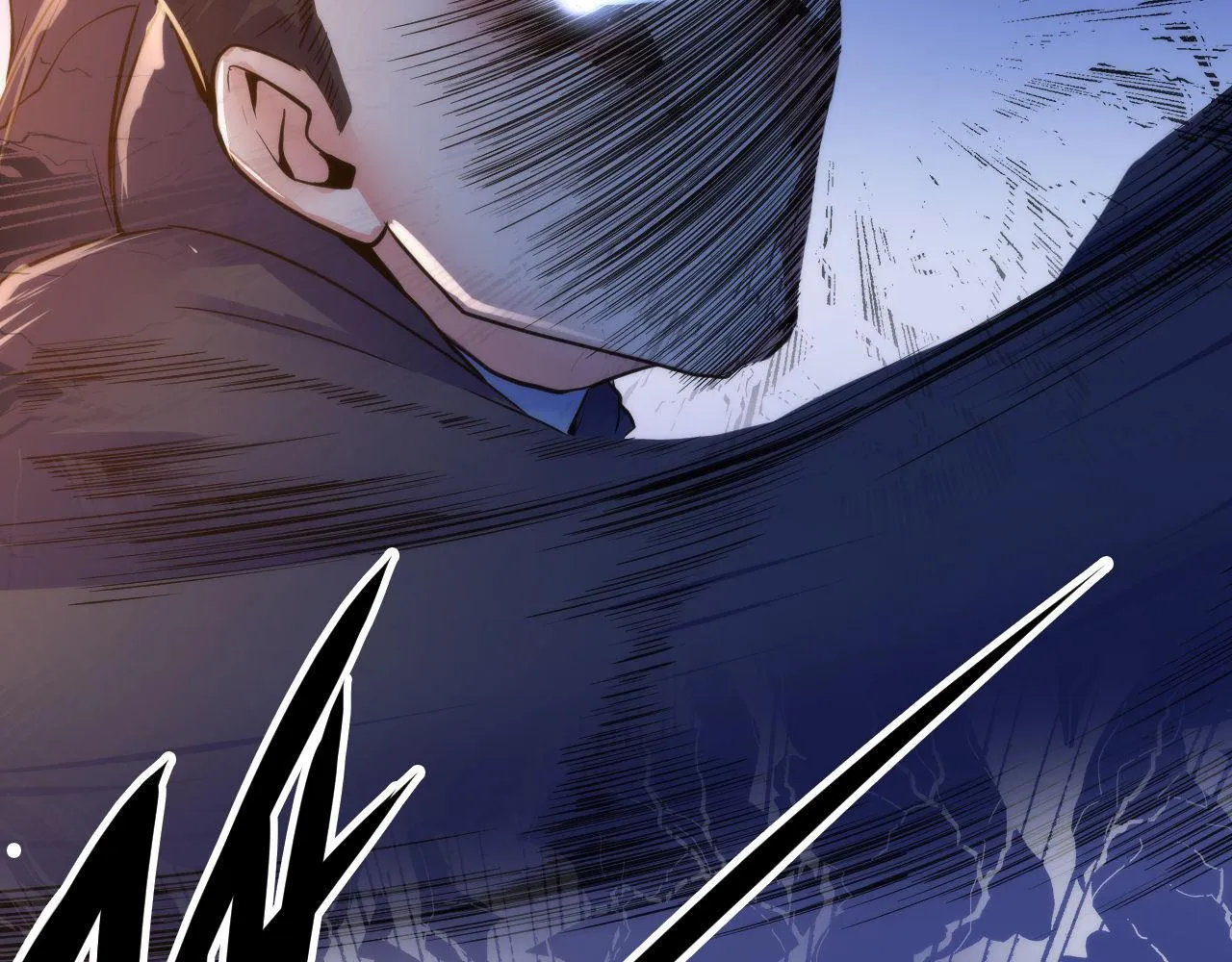 第65话 新的神秘者？ 第87页