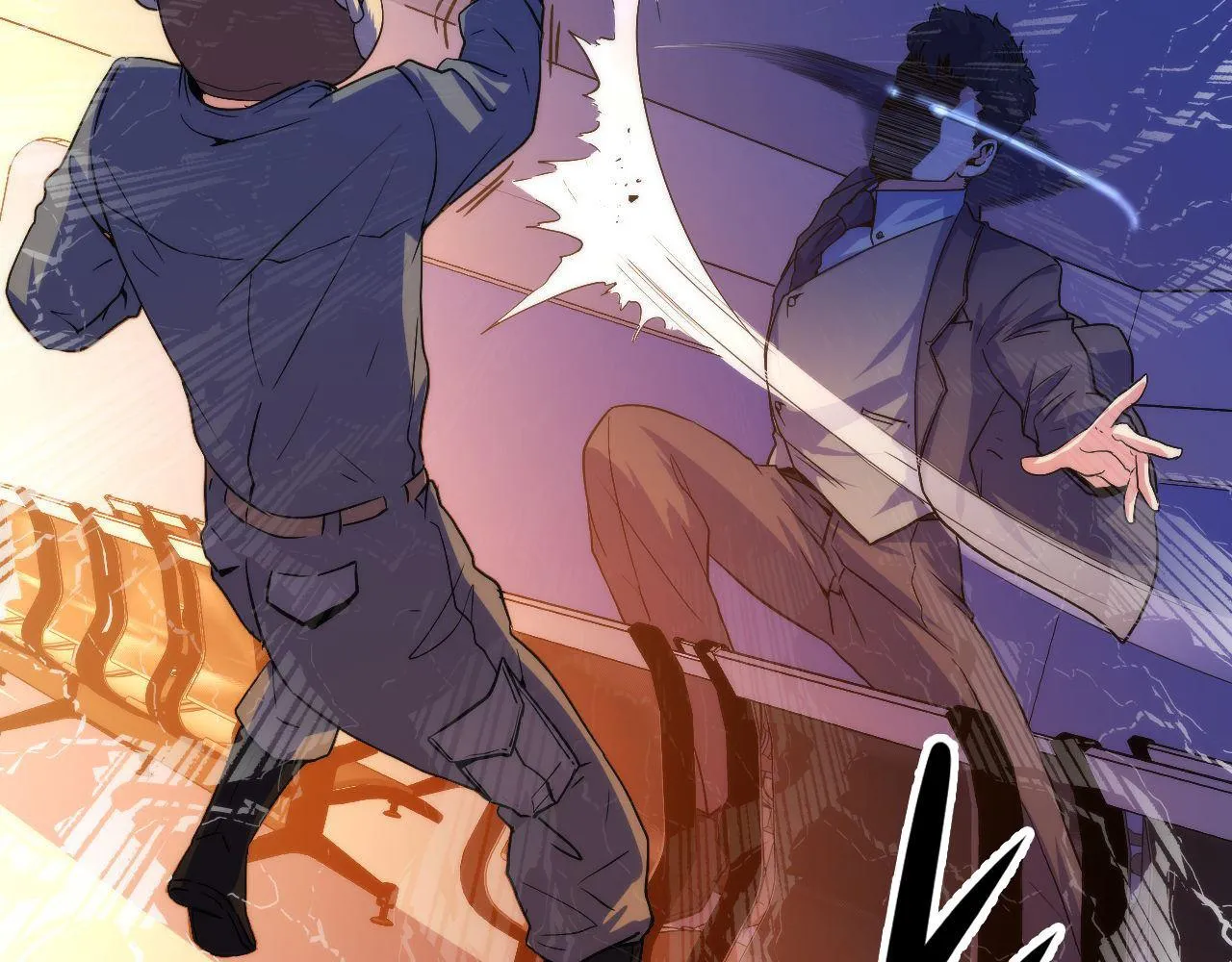 第65话 新的神秘者？ 第89页