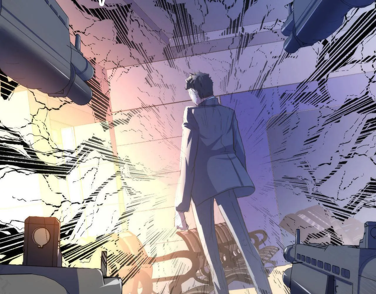 第65话 新的神秘者？ 第101页