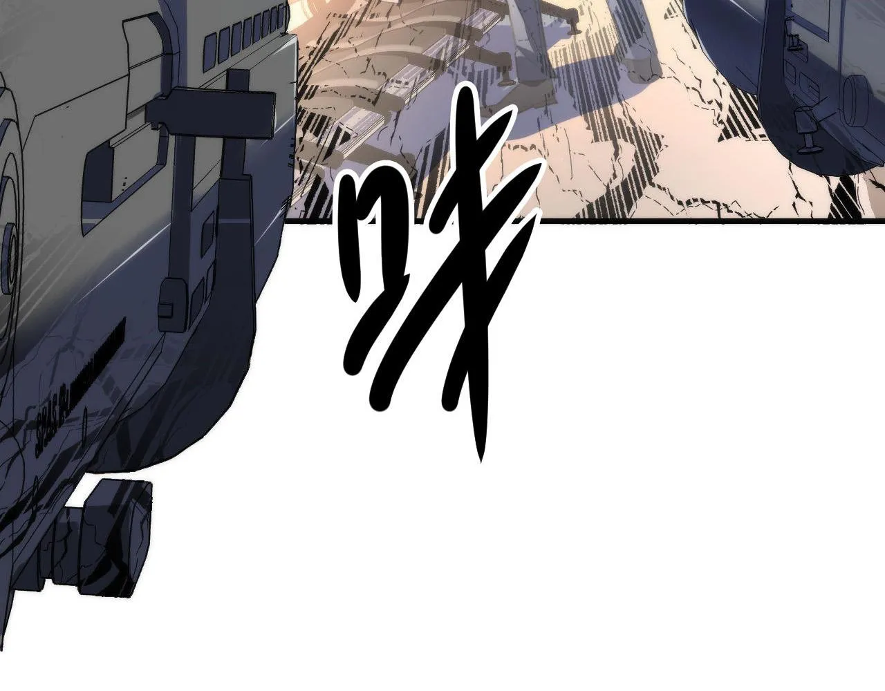 第65话 新的神秘者？ 第102页