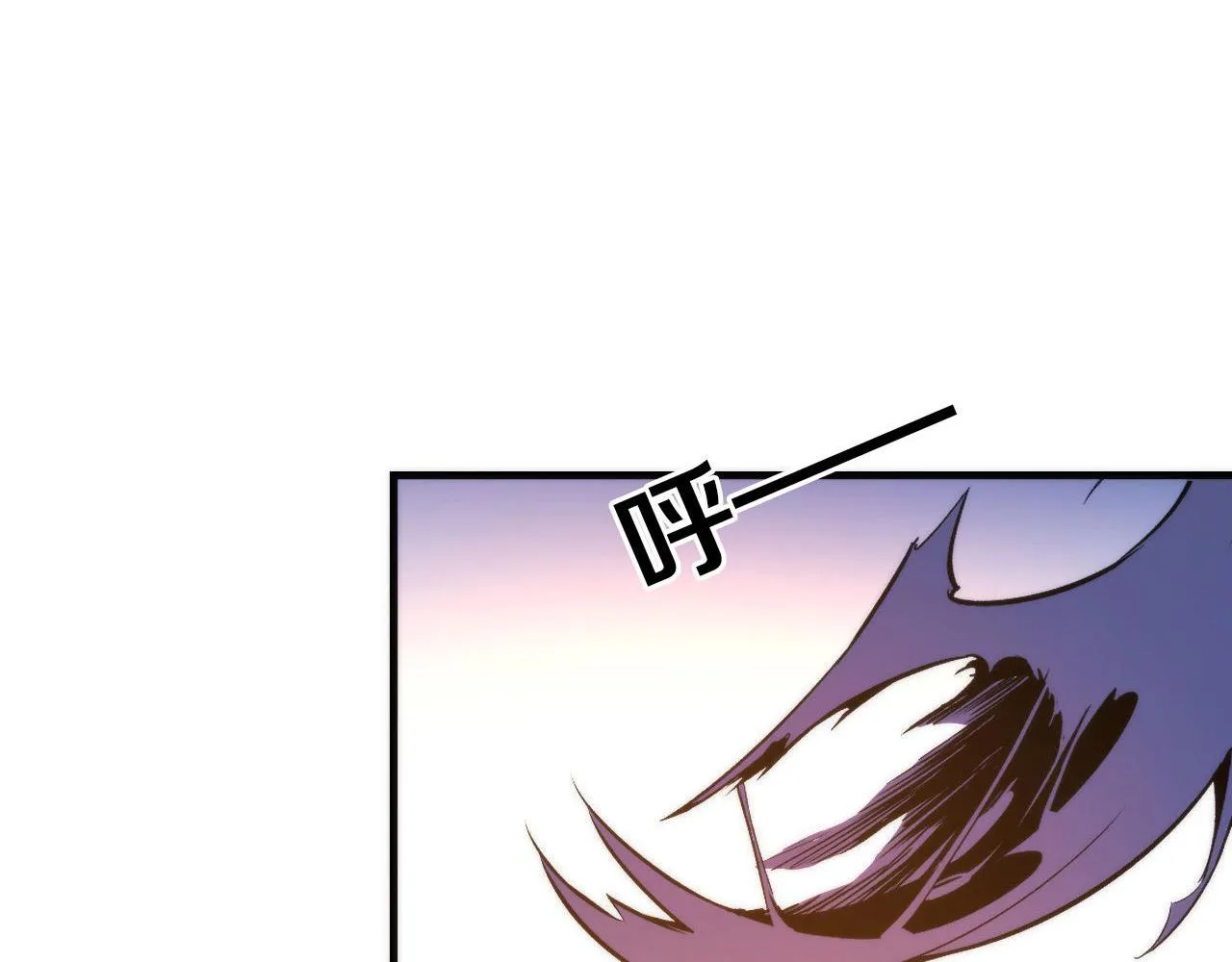 第65话 新的神秘者？ 第114页