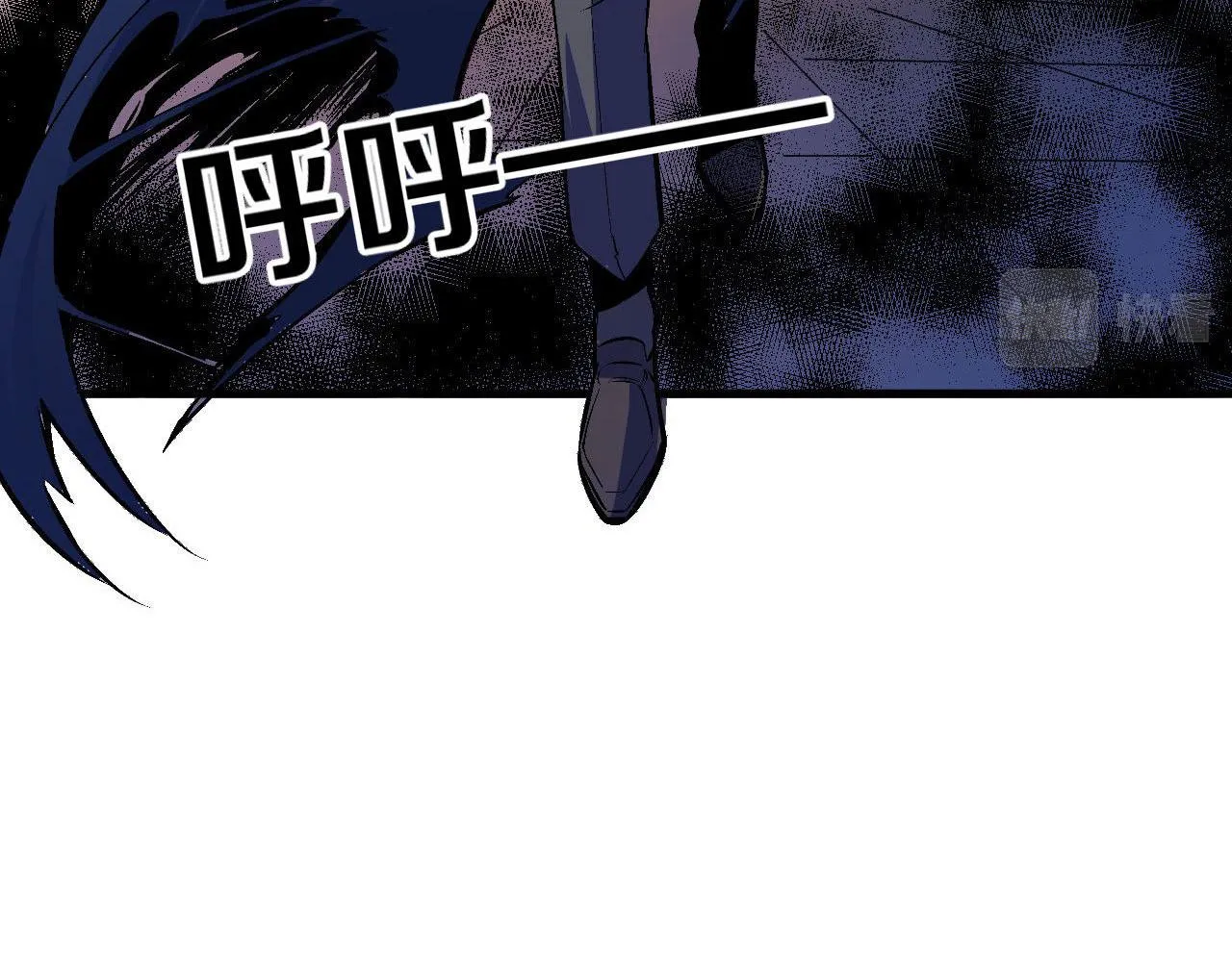 第65话 新的神秘者？ 第120页