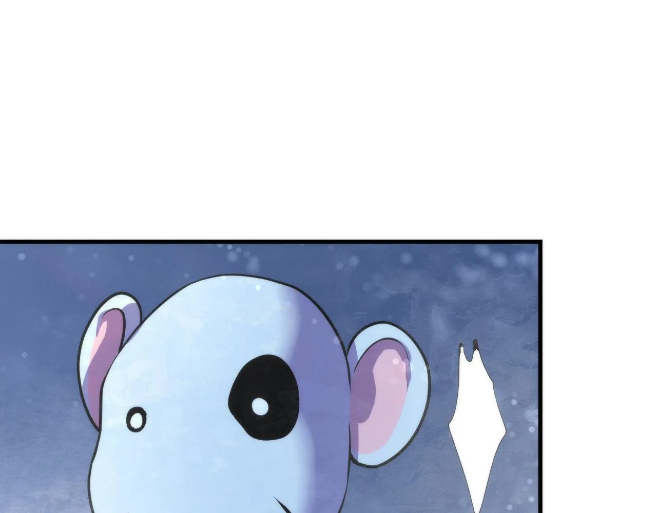 第66话 小朋友不走运 第23页