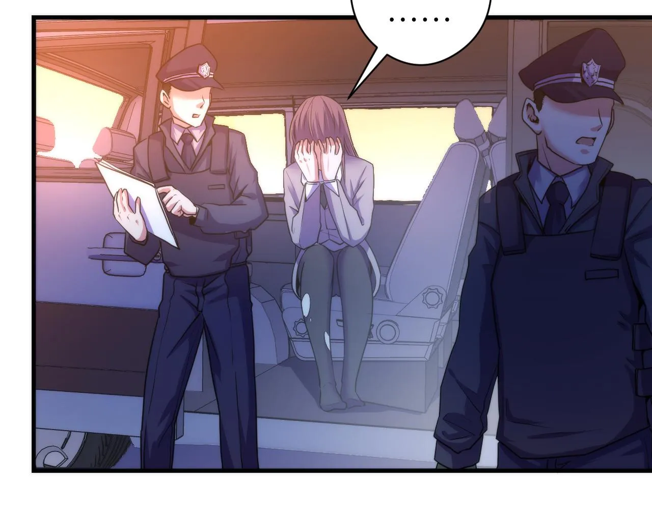 第66话 小朋友不走运 第93页