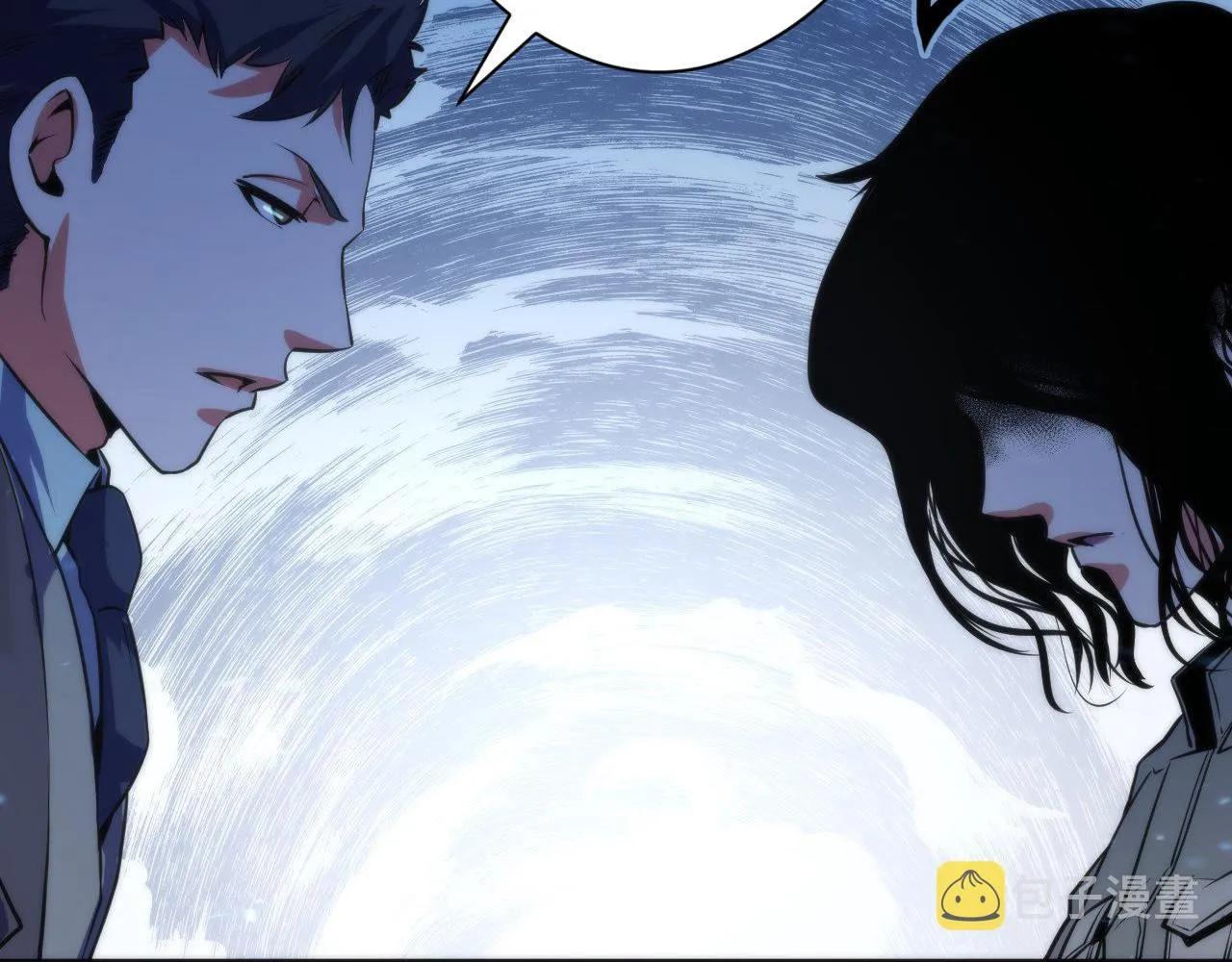 第67话 睡美人的金纺锤 第65页
