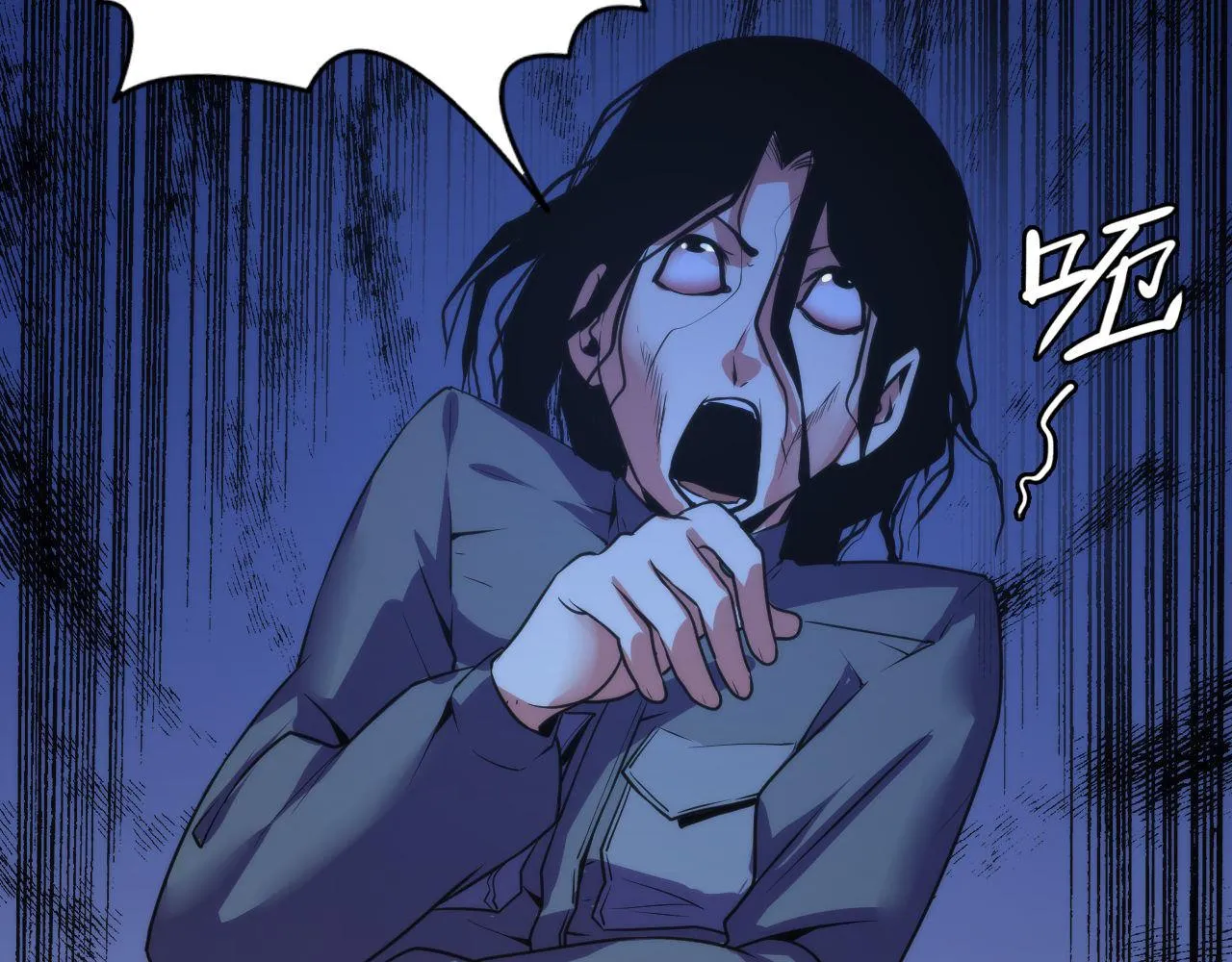 第67话 睡美人的金纺锤 第79页