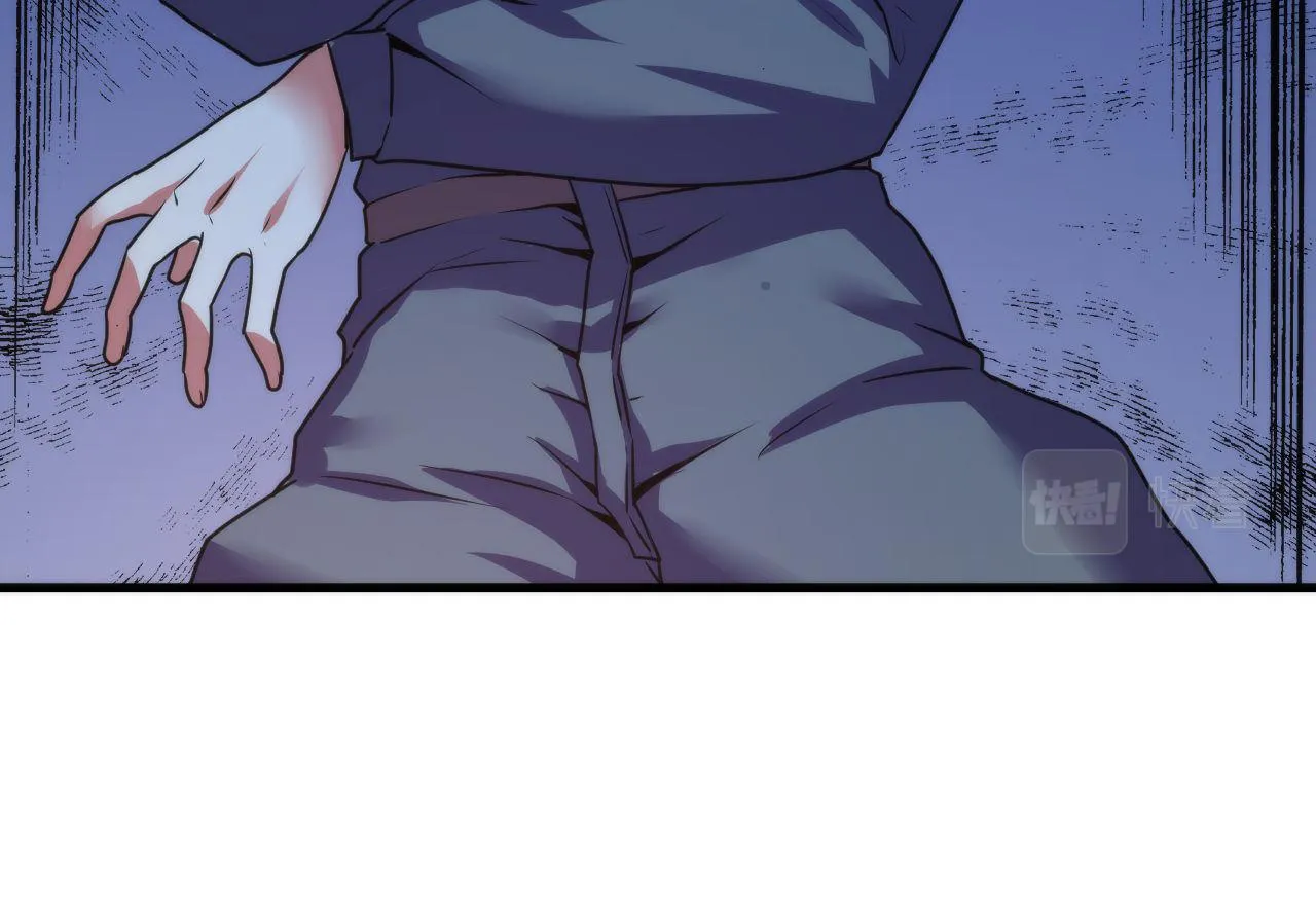第67话 睡美人的金纺锤 第80页