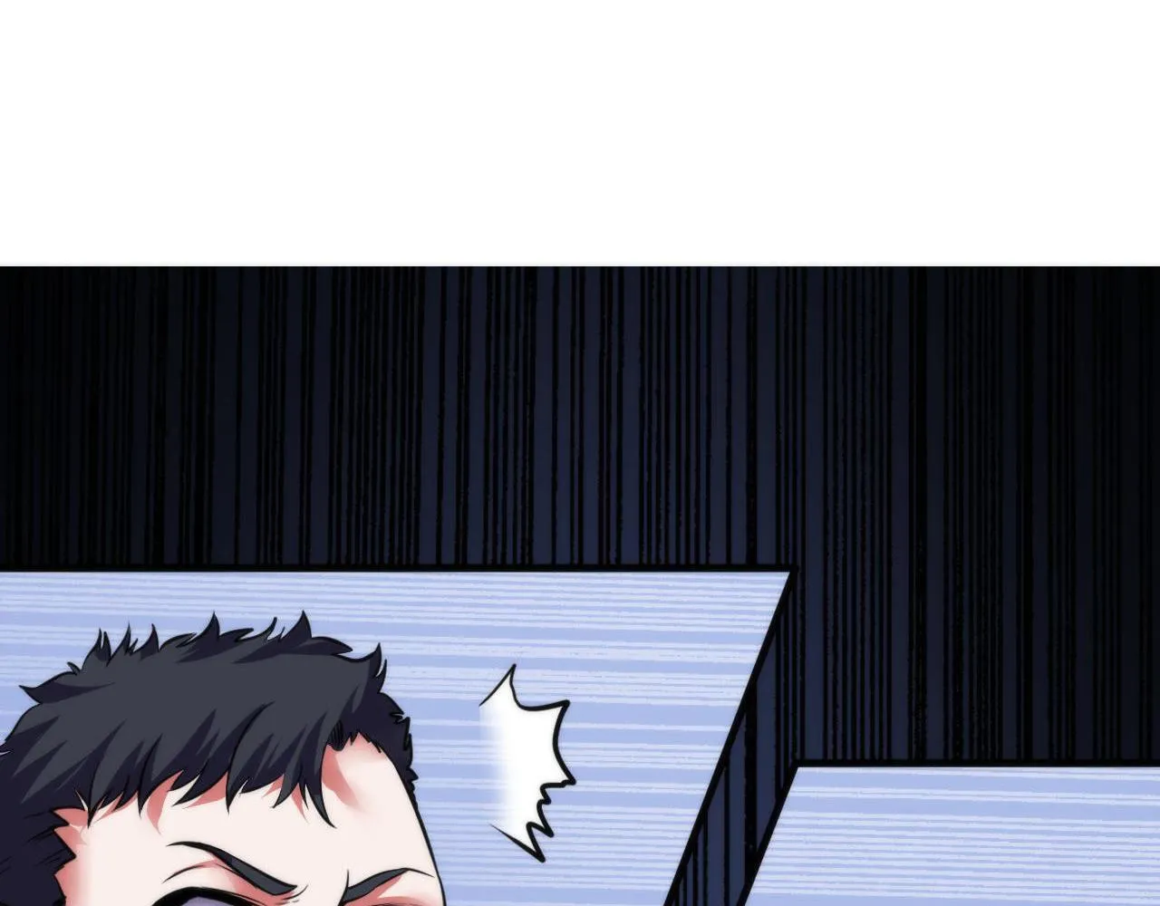 第67话 睡美人的金纺锤 第81页