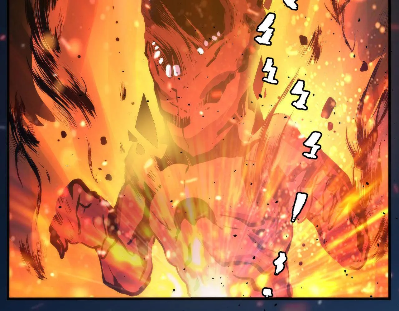 第67话 睡美人的金纺锤 第94页