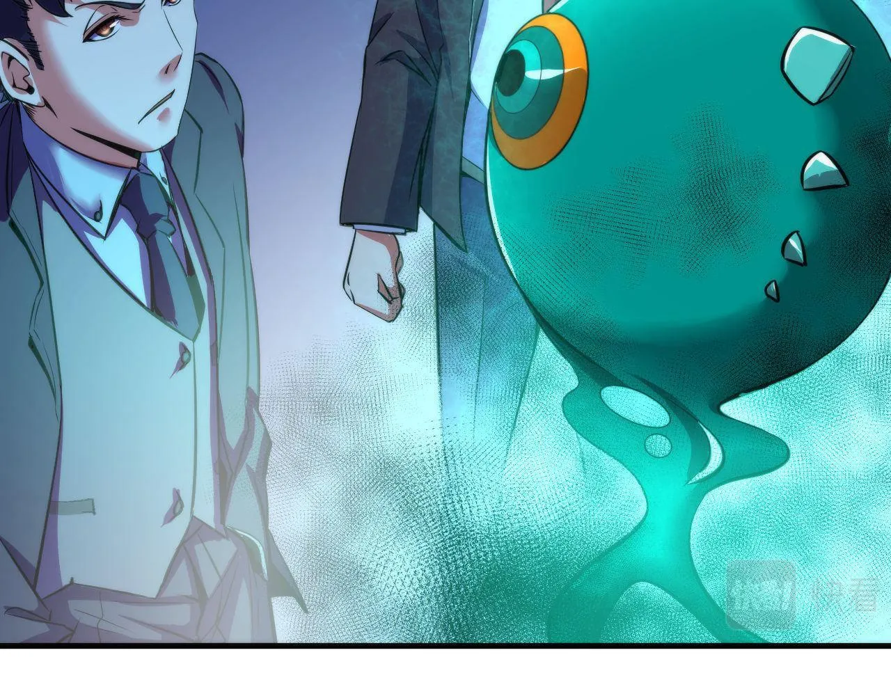 第68话 本源印记？永动机？ 第16页