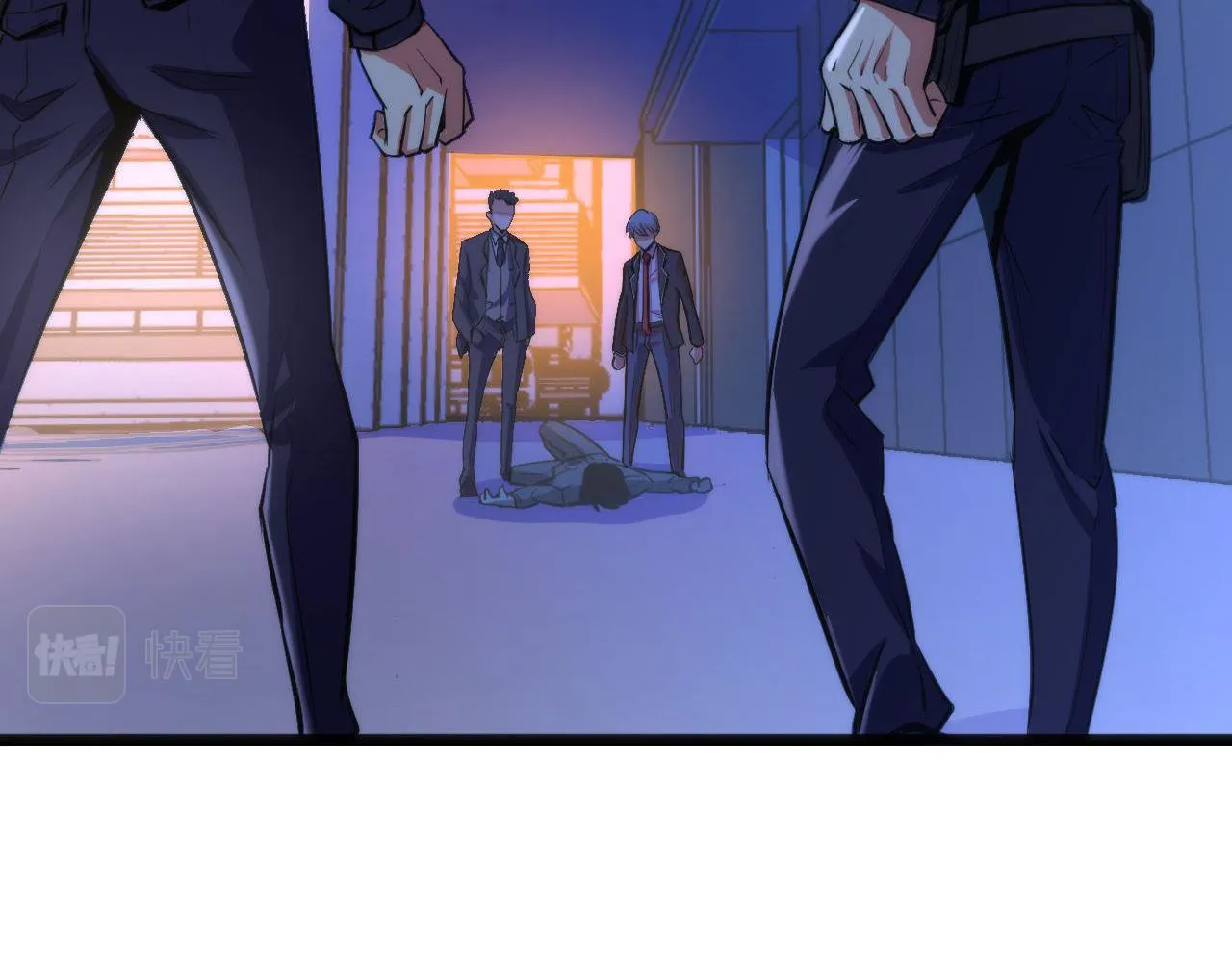 第68话 本源印记？永动机？ 第34页