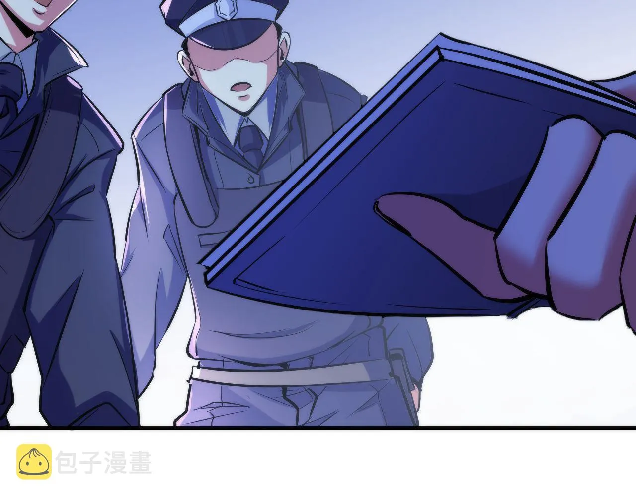 第68话 本源印记？永动机？ 第41页