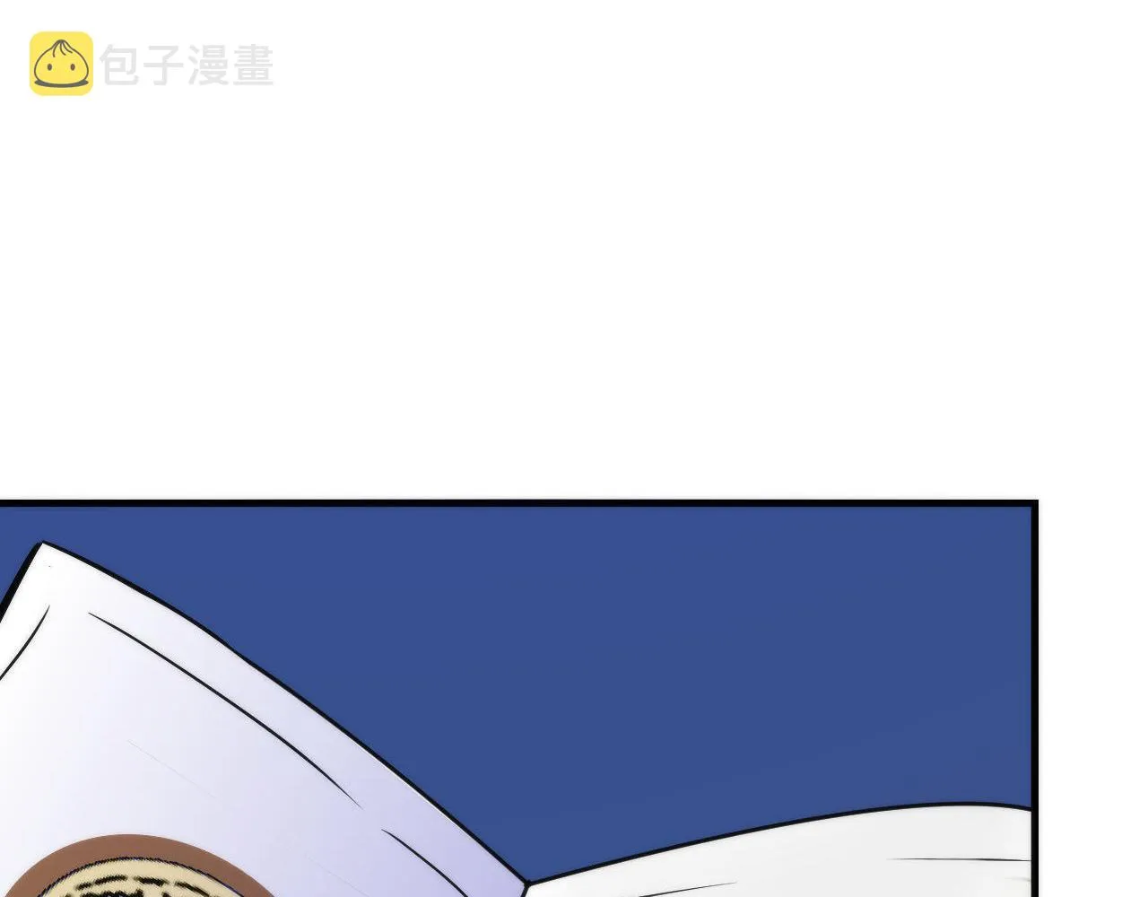 第68话 本源印记？永动机？ 第42页