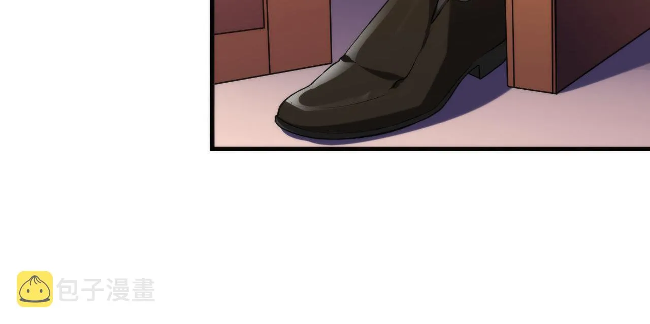 第68话 本源印记？永动机？ 第76页