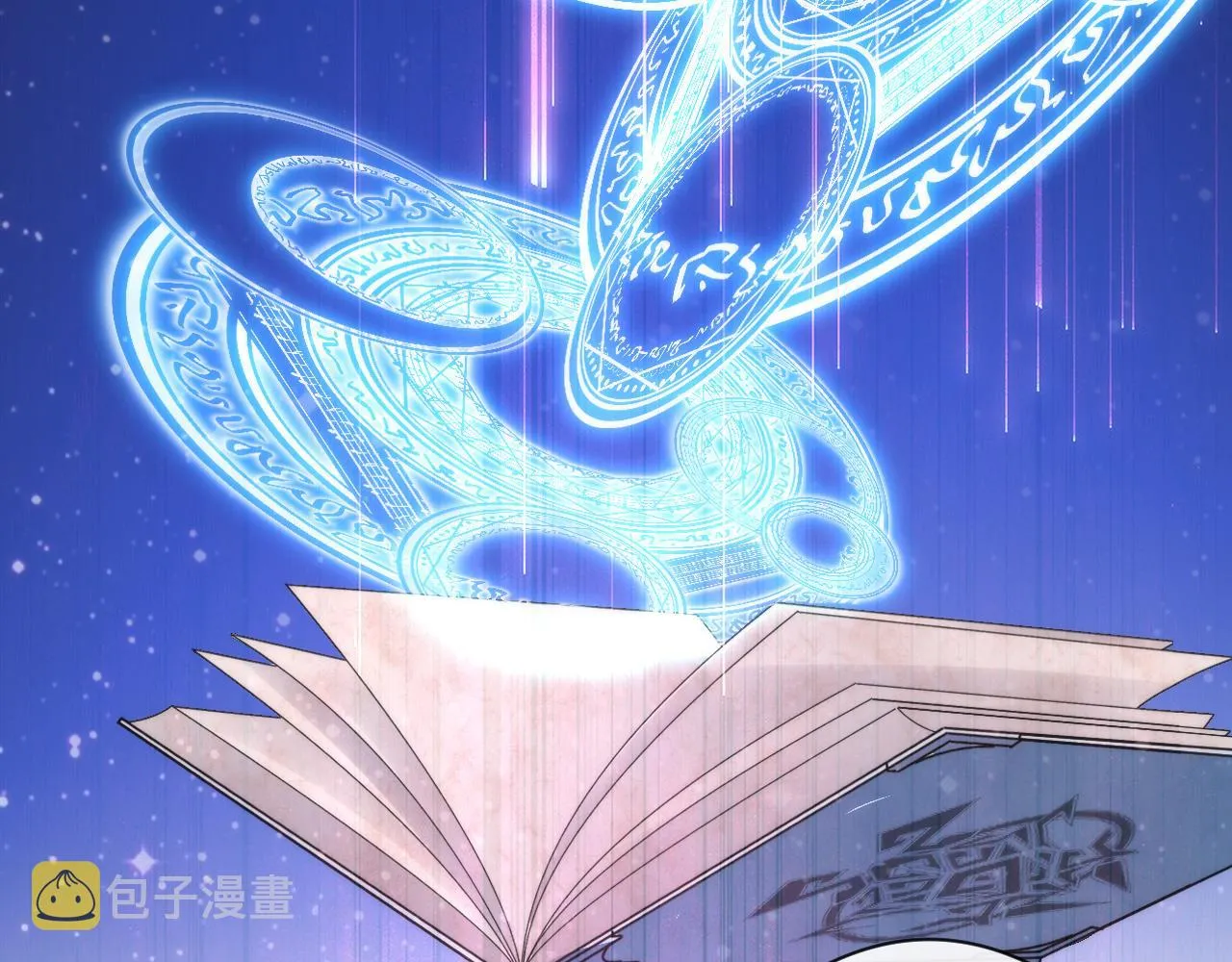 第68话 本源印记？永动机？ 第107页