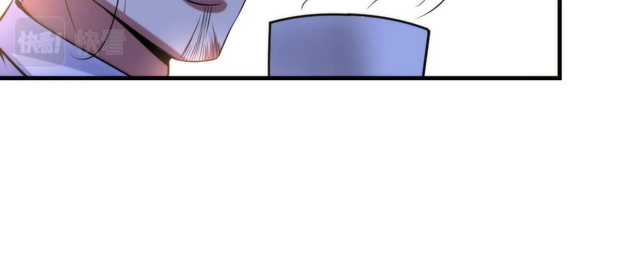 第69话 编织神秘·异类？ 第12页