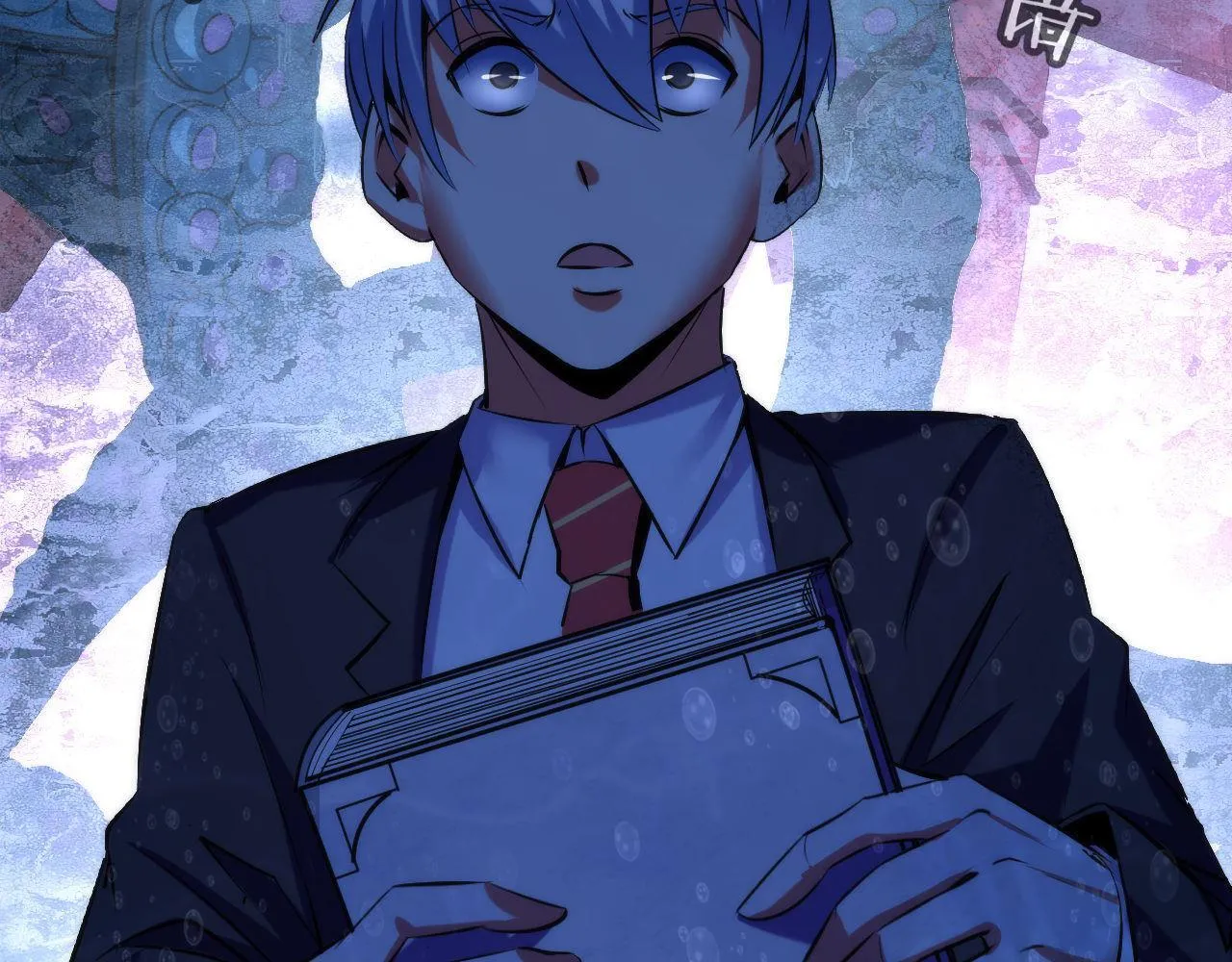 第69话 编织神秘·异类？ 第17页