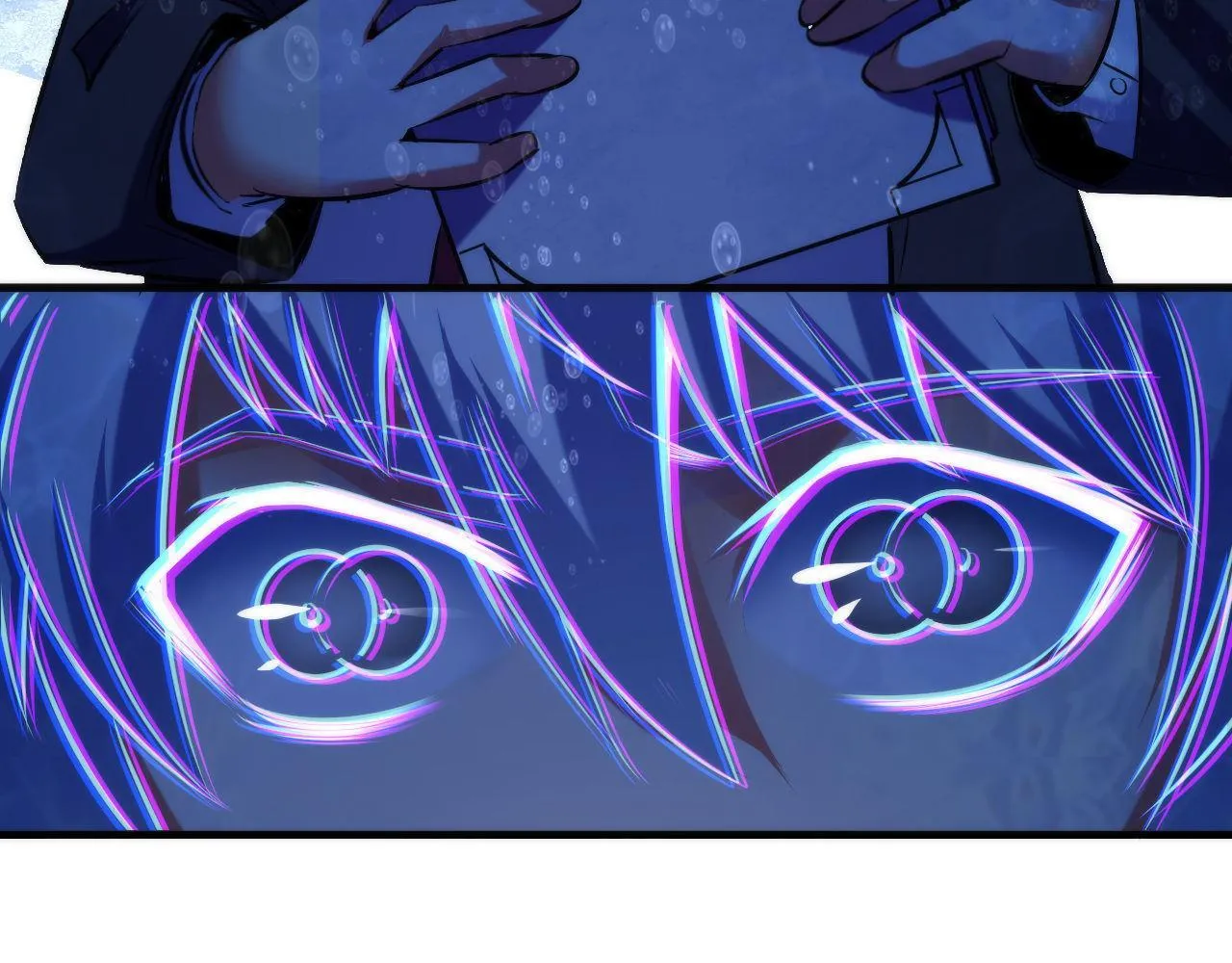 第69话 编织神秘·异类？ 第18页