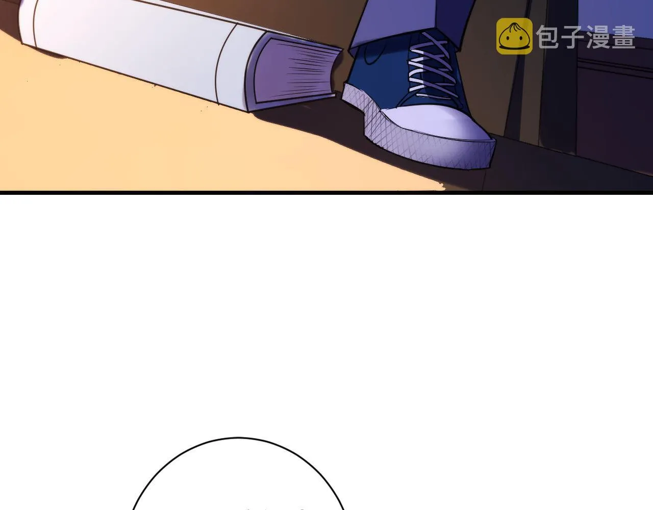第69话 编织神秘·异类？ 第23页