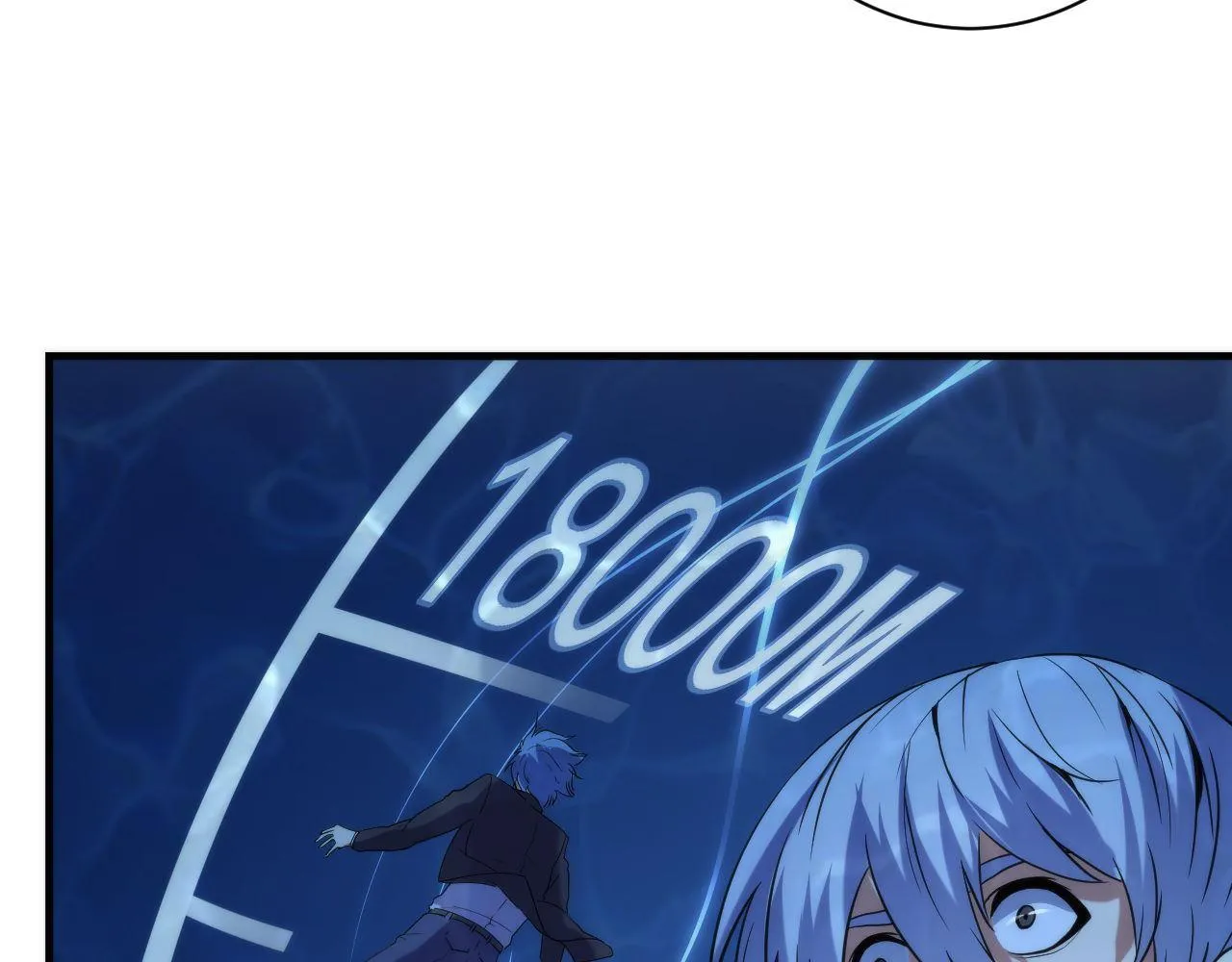 第69话 编织神秘·异类？ 第64页