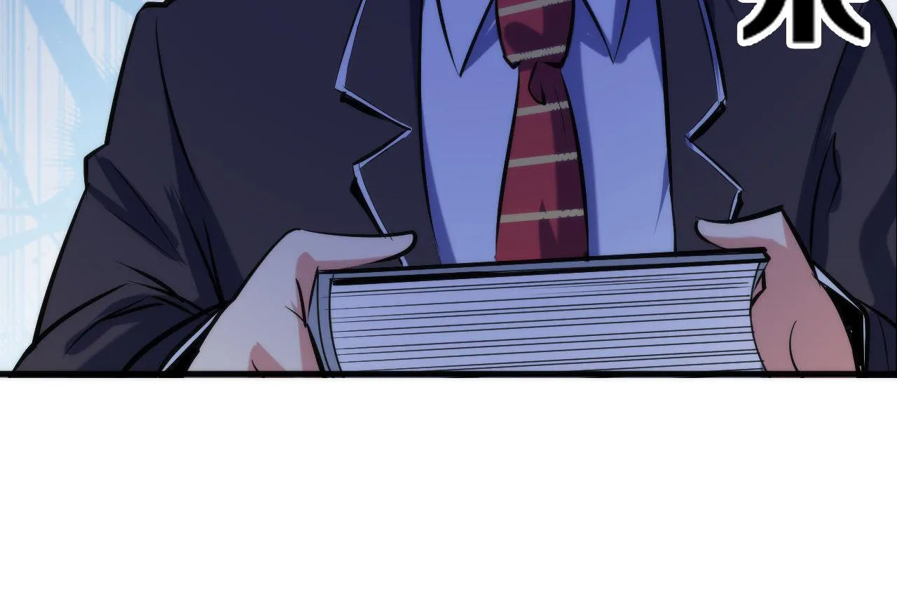 第69话 编织神秘·异类？ 第83页