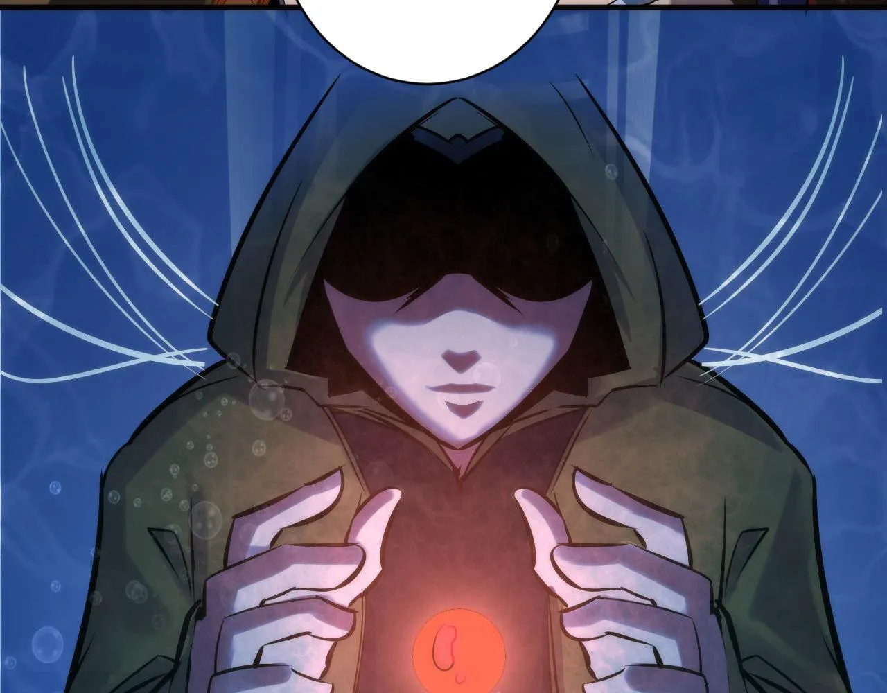 第69话 编织神秘·异类？ 第87页